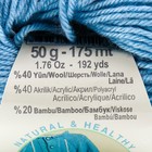 Пряжа "Baby Wool" 40% шерсть, 40% акрил, 20% бамбук 175м/50гр (350) - Фото 4