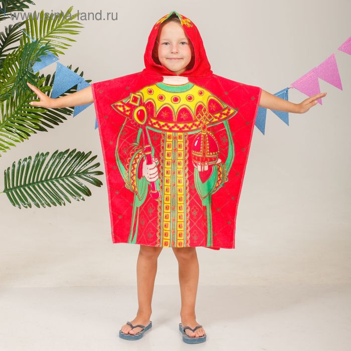 Детское полотенце-пончо с капюшоном "Царь" 60 х 120 см, хлопок 280 гр/м2 - Фото 1
