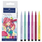 Набор капиллярных ручек Faber-Castell Pitt Artist Pens Manga Shôjo Brush 6 штук, в пластиковой упаковке - Фото 1
