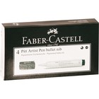 Ручка капиллярная Faber-Castell Pitt Artist Pen Bullet Nib белая, 2,5 мм - Фото 3