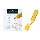 Маркер Текстовыделитель Faber-Castell TL 46 Metallic, мерцающий золотой, 1-5 мм, 154650 - фото 9195060