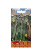 Семена Огурец «Щука», F1, 5 шт., Premium seeds - Фото 5