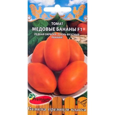 Семена Томат "Медовые бананы"  F1,детерминантный,среднерослый, 0,05 г
