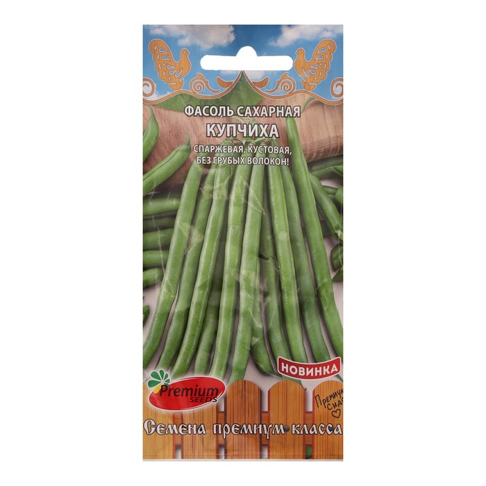 Семена Фасоль сахарная "Купчиха", 3 г - Фото 1