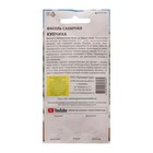 Семена Фасоль сахарная "Купчиха", 3 г - Фото 2