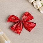 Бант праздничный "Снежинка", красно-золотой, 14 х 10 см - Фото 2