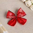 Бант праздничный "Снежинка", красно-золотой, 14 х 10 см - Фото 3