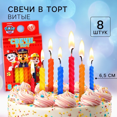 Свечи для торта «С Днем Рождения», 8 штук, Щенячий Патруль