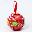 Подарочный набор развивающих мячиков «Волшебный шар» 7 шт., новогодняя подарочная упаковка, Крошка Я - Фото 6