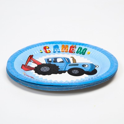 Тарелка одноразовая бумажная «С Днем Рождения!», 18 см, Синий трактор