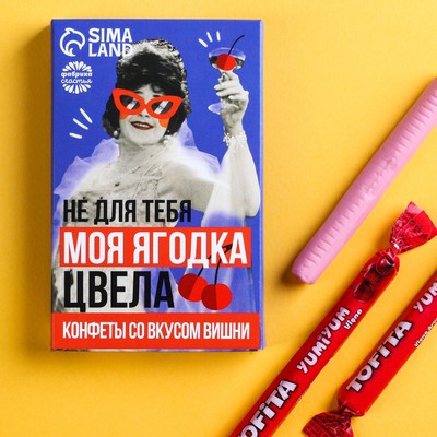 Стихотворение «Не для тебя цвела!», поэт Auska