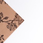Бумага упаковочная крафтовая бурая «Flowers», в рулоне 0,68 x 8 м - Фото 2