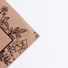Бумага упаковочная крафтовая бурая «С заботой», в рулоне 0,68 x 8м - Фото 3