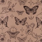 Бумага упаковочная крафтовая бурая «Бабочки», в рулоне 0,68 x 8м - Фото 3