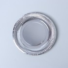 Набор для праздника «Космос» - фото 54724482