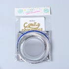 Набор для праздника «Космос» - фото 54724484