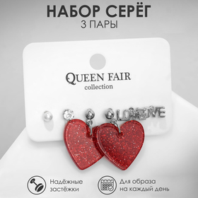 Набор 3 пары серёг LOVE сердечки, цветные в серебре