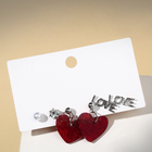 Набор 3 пары серёг LOVE сердечки, цвет бело-красный в серебре - фото 9053905