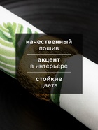 Набор салфеток сервировочных на стол «Этель. С Новым Годом», 2 шт., белые, с декоративными кольцами, 40×40 см - Фото 2