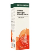 Сироп солодки Легкое дыхание, 150 мл - Фото 2