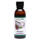 Сироп солодки Легкое дыхание, 150 мл 7461586