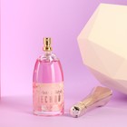 Туалетная вода «Влюбляй этой весной», 100 мл. 7039623