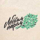 Подарочный набор Новый год Шапка "С легким паром" + Ароматизатор Лаванда - фото 24996445