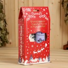 Подарочный набор Новый год Шапка "С легким паром" + Ароматизатор Лаванда - фото 24996446