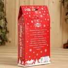 Подарочный набор Новый год Шапка "С легким паром" + Ароматизатор Лаванда - фото 24996447