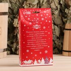 Подарочный набор Новый год Шапка "С легким паром" + Ароматизатор Лаванда - фото 24996449