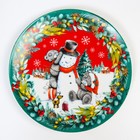 Набор посуды "С Новым годом", Me To You, стакан 250 мл, тарелка 20 см - фото 30995389