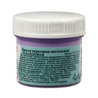 Краска акриловая 40 мл "Луч" пастельная, лавандовая - фото 24739460