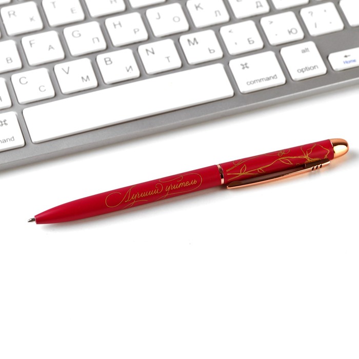 Подарочный набор «Золотой учитель»:ежедневник А5 80 листов, ручка шариковая металл 0,8 мм, мыльные лепестки 3 шт - фото 1885255664