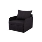 Кресло-кровать «Черри», рогожка, цвет тёмно-серый - Фото 1