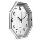 Часы настенные интерьерные «Ленора», плавный ход, 23×23 см - Фото 2