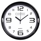 Часы настенные «Числа», d=23 см, черные - Фото 2