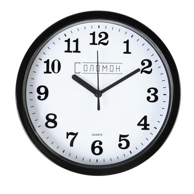 Часы настенные "Линвуд", плавный ход, d-20 см, циферблат 18 см