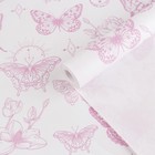 Бумага упаковочная крафт белый «Бабочки», 0,68 x 8 м - Фото 1