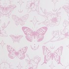 Бумага упаковочная крафт белый «Бабочки», 0,68 x 8 м - Фото 2