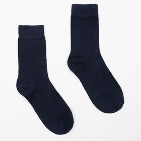 Носки мужские шерстяные, цвет тёмно-синий, размер 43-46
