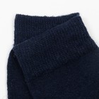 Носки мужские шерстяные, цвет тёмно-синий, размер 43-46 - фото 30306242