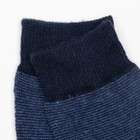Носки мужские шерстяные, цвет тёмно-синий, р-р 39-43 - Фото 2
