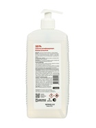 Антисептик, «Эдель», для рук, кожный, дозатор, 1 л - Фото 3