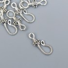 Декор металл для творчества замочек "Петелька и крючок - веревка" серебро 5371 3,2х2 см (комплект 6 шт) - фото 39414608