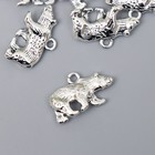 Декор металл для творчества "Бурый медведь" серебро 3978 1,4х2,3 см (комплект 8 шт) - фото 25318449