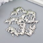 Декор металл для творчества "Бурый медведь" серебро 3978 1,4х2,3 см (комплект 8 шт) - фото 25318450