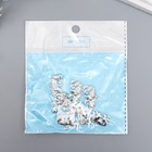 Декор металл для творчества "Бурый медведь" серебро 3978 1,4х2,3 см (комплект 8 шт) - фото 25318451