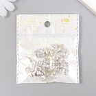 Декор металл для творчества "Бурый медведь" серебро 3978 1,4х2,3 см (комплект 8 шт) - фото 25318452