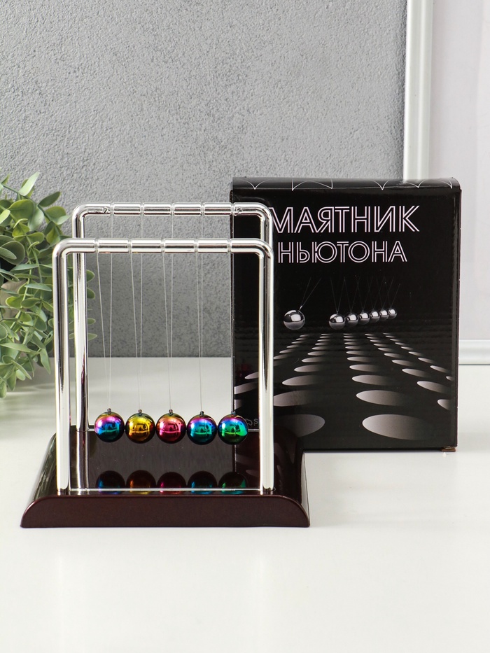 Маятник настольный антистресс «Шары Ньютона. Колыбель техно», пластик, бензиновые шары, 18×15×17.5 см