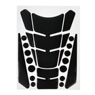 Защитная наклейка на топливный бак мотоцикла, 20×14 см, чёрный - Фото 1